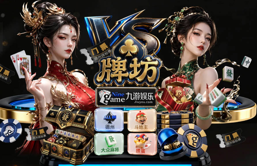 名记曝利物浦仍跟进求购迪奥曼德