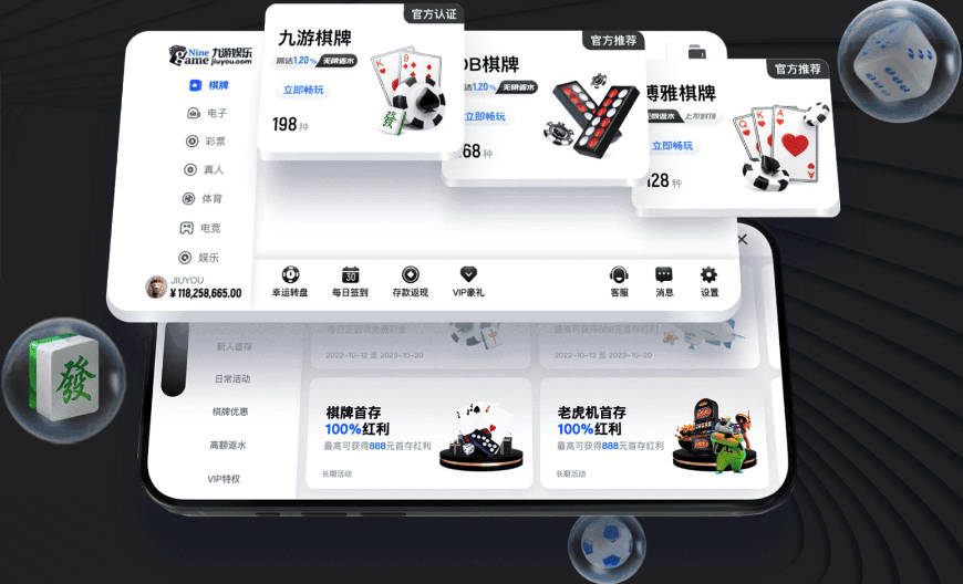 捷克破门后换下希克，随后丢球 韩国进球后换下孙兴慜，随后反超