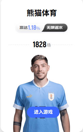 haha体育官方网站