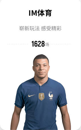haha体育官方网站