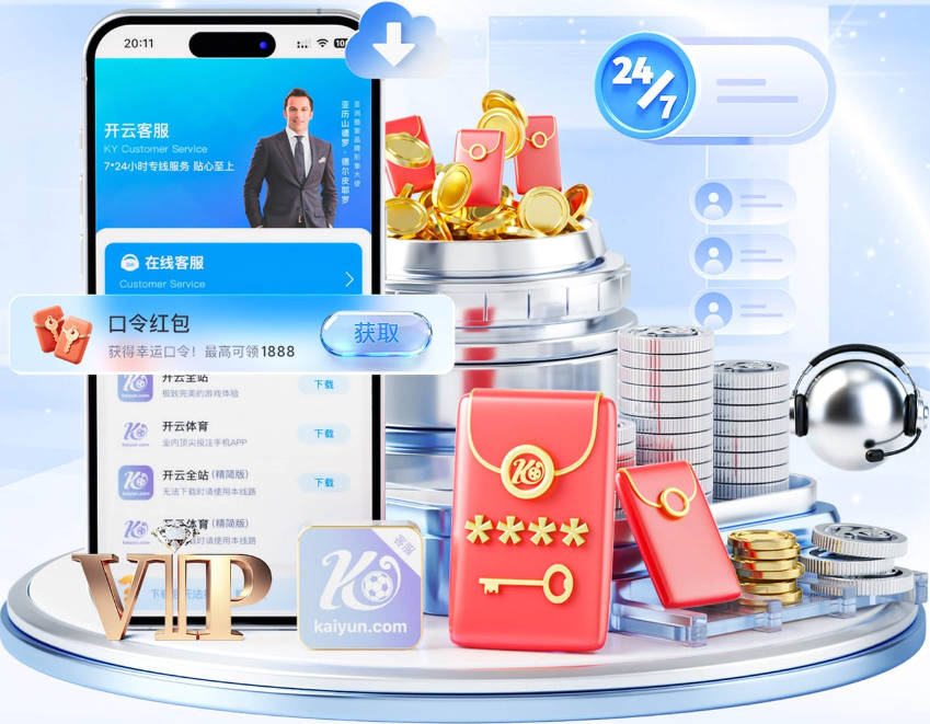 haha体育官方网站